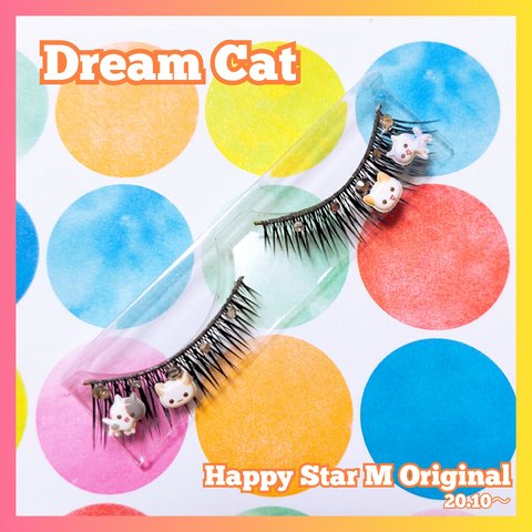 ❤感謝品★Dream Cat★partyまつげ ドリーム キャット★送無料●即買不可