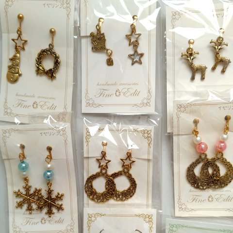 2点、3点【クリスマス】Xmasアクセサリー　雪の結晶❄️冬モチーフ★サンタクロース★上品ピアス  イヤリング