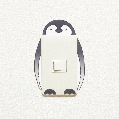 ペンギン ゆるゆるきょとん スイッチステッカー Penguin Sticker