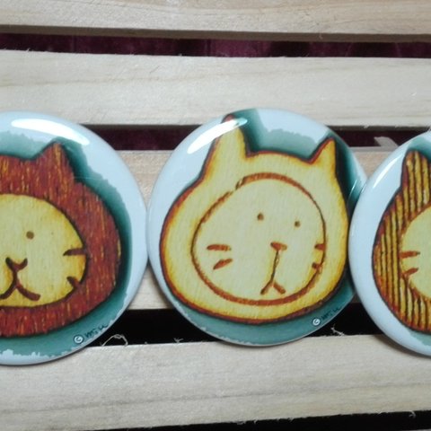 ３つでお得企画 ★ もくねこクリップピン