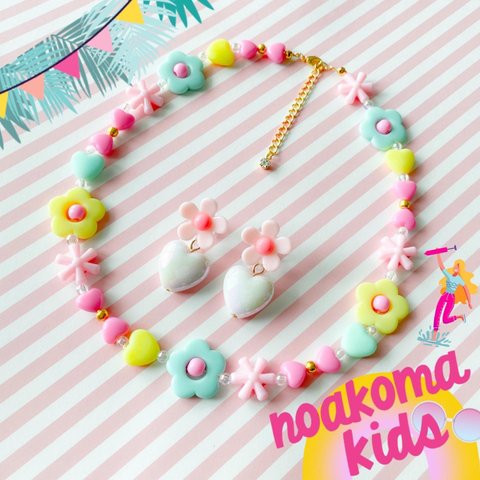 little princess＊ colorful flower - cute キッズイヤリング キッズ ネックレス セット キッズアクセサリー 女の子 プレゼント 誕生日 フラワー 花 子供 ピンク