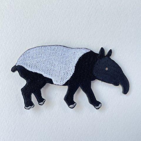 のんびりマレーバクの刺繍シールワッペン