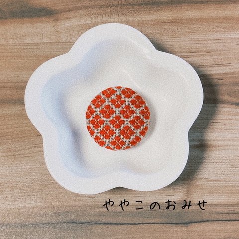 【選べる】こぎん刺しのくるみボタン(38mm/27mm)(マグネット/ブローチピン/ヘアゴム)●ちゃからず