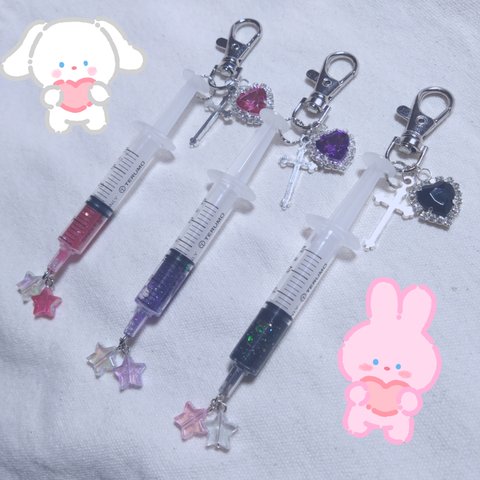 NEW❣ゆめかわ量産型注射器キーホルダー♡(Purple)