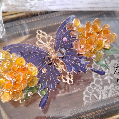 夜に香る金木犀の蝶バレッタ（hair ornaments of butterfly and flower〜night fragrance〜）