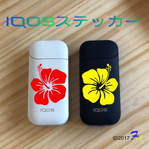 IQOS【アイコス】ハイビスカス ステッカー