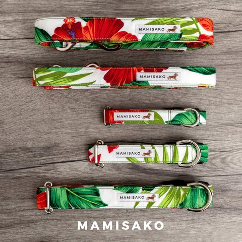 【単品販売・リードL】MAMISAKO - 犬用のハワイアン首輪・リード - Hawaiian Dog Lead & Collar