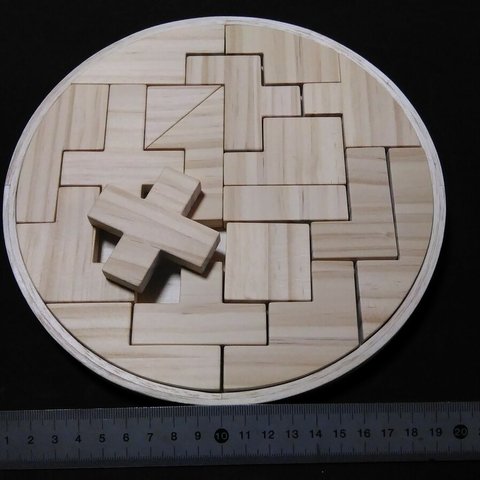 木製パズル　作品番号Ｂ－１８