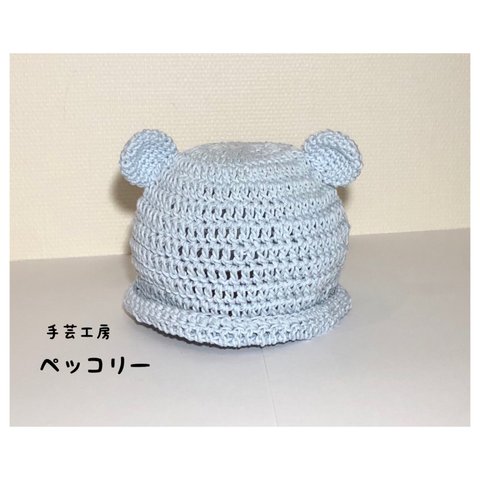 ☆クマさん☆ベビーキャップ・キラキララメブルー(38cm〜)