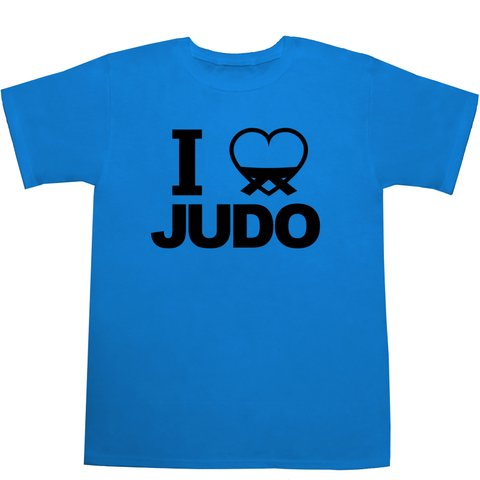 "I LOVE JUDO" Tシャツ