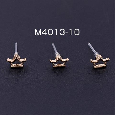 M4013-10    20個    樹脂ピアス 王冠 6×8mm クリア/ゴールド2×【10ヶ】