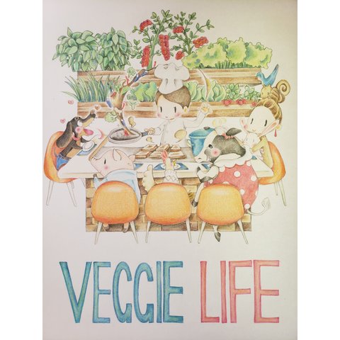 イラスト原画「Veggie Life」