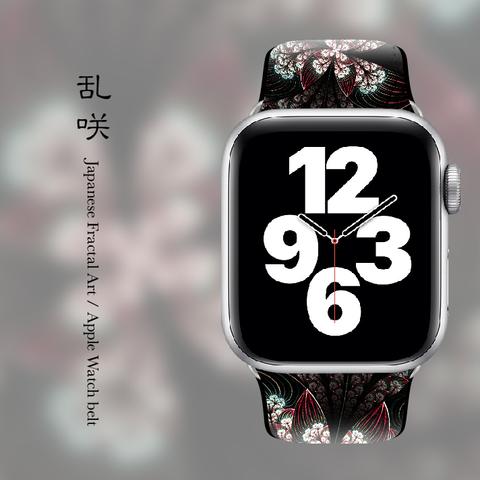 乱咲 - 和風 Apple Watch ベルト