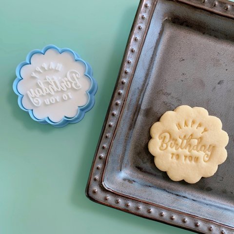 Happybirthdayのクッキー型（大）