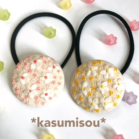 手刺繍お花いっぱいくるみボタンヘアゴム