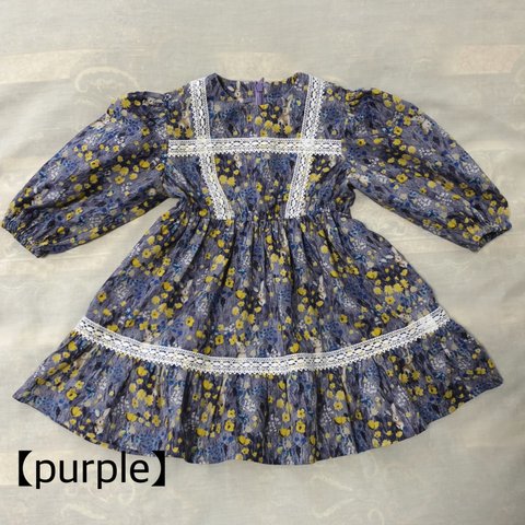 SALE! rabbit print OP ( purple)