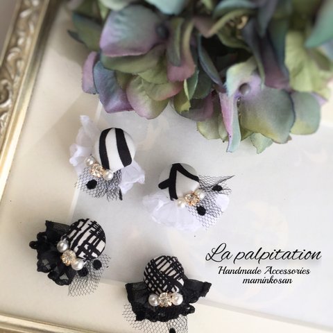 -monochrome-  フリルビジューピアス