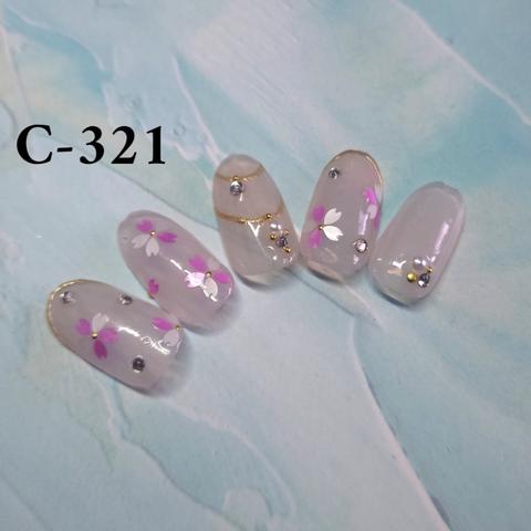 ネイルチップ   c-321