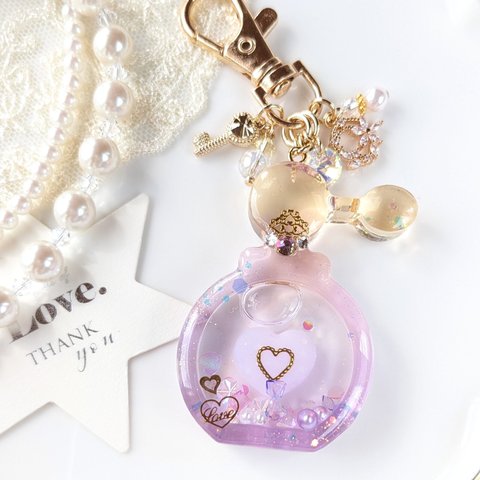 【限定販売品】perfume bottle　B