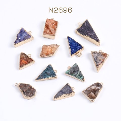 N2696 2個  天然石チャーム ドゥルージーアゲート 三角形 カラーミックス 2X（1ヶ）
