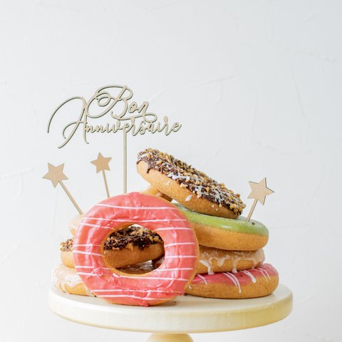 木製ケーキトッパー　【Bon anniversaire】【お誕生日】【記念日】