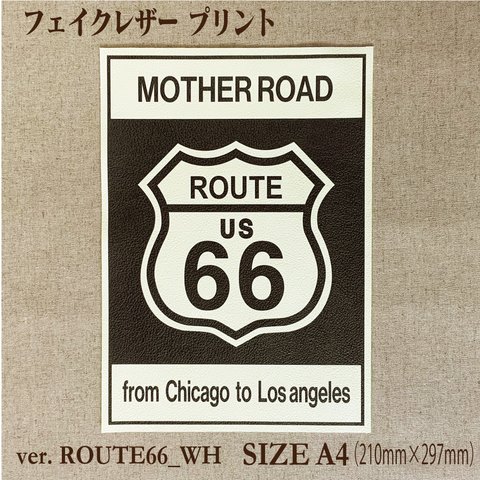 フェイクレザーポスター　ROUTE66_white