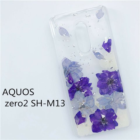 AQUOS zero2 SH-M13