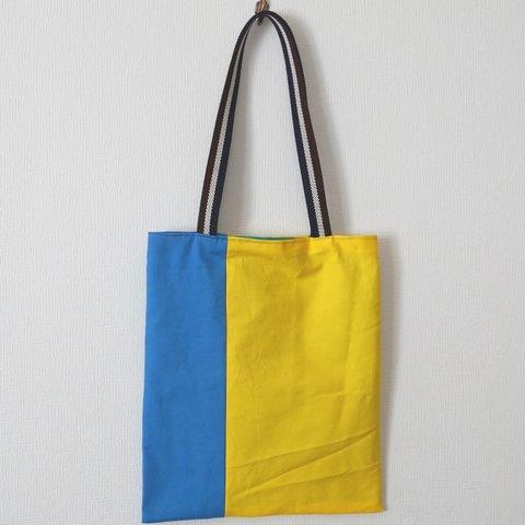 ぺちゃんこトートバッグ   Flat Tote Bag