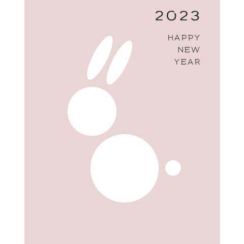 2023年　年賀状　デザイン