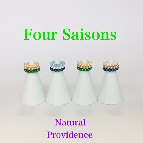 スワロフスキークリスタルパールイヤーカフ  Four Saisons  Winter