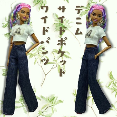 Barbie//バービー デニムサイドポケットワイドパンツ