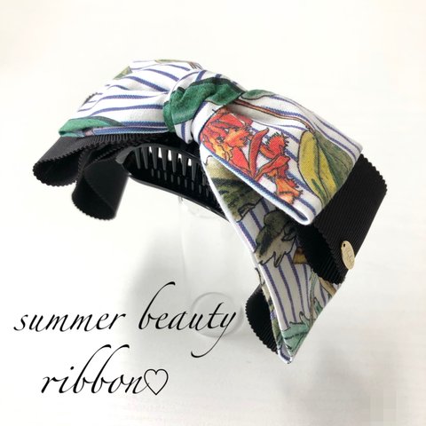 送料無料★バナナクリップ アーチ型【summer beauty ribbon】