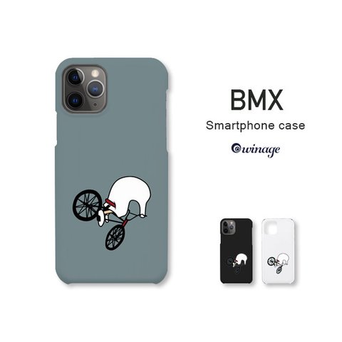 iPhone・Android対応 ホリデー・イン・ザ・キッズ（BMX-02）のスマホケース iPhoneケース グレー ブラック クリアー