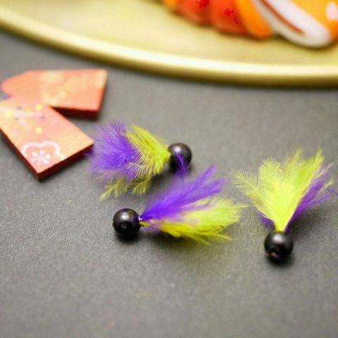 羽子板の羽根　黄色＆紫色　１個　ミニチュア
