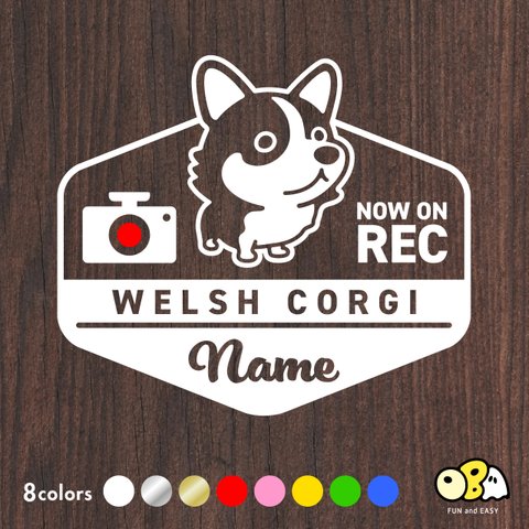 コーギーA【NOW ON REC】名入れステッカー／エンブレムデザイン 全8色 カッティングステッカー