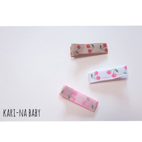 【2個選んで】さくらんぼ✖️グログラン♡baby hair clip