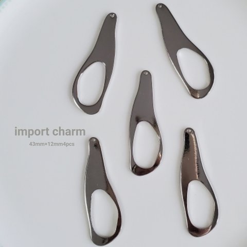 《4pcs》silver import charm 【Ch-1040】