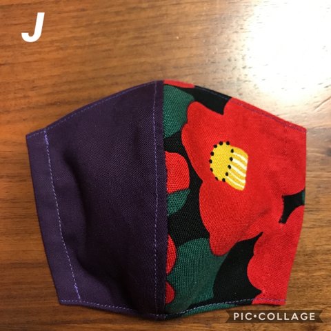 【送料込】1枚600円〜  J: 椿の花×紫色