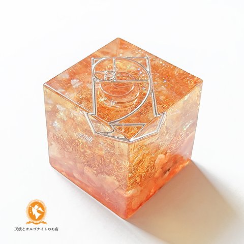 キューブオルゴナイト DOUBLE energy [現物なしの場合は受注制作]  cube101300002