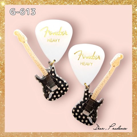 フェンダー🎸 水玉ドットギター ピックピアス/イヤリング🎸