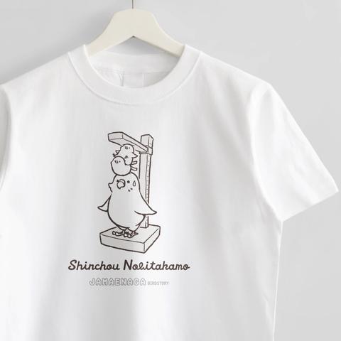 Tシャツ（JAMAENAGA / SHINCHOU NOBITAKAMO）