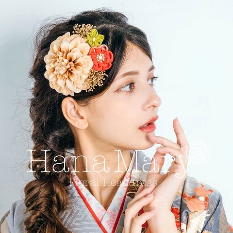 つまみ細工　卒業式　成人式 髪飾り 結婚式　ベージュ　かすみ草　ゴールド　ドライ　ドライフラワー　パール　振袖髪飾り