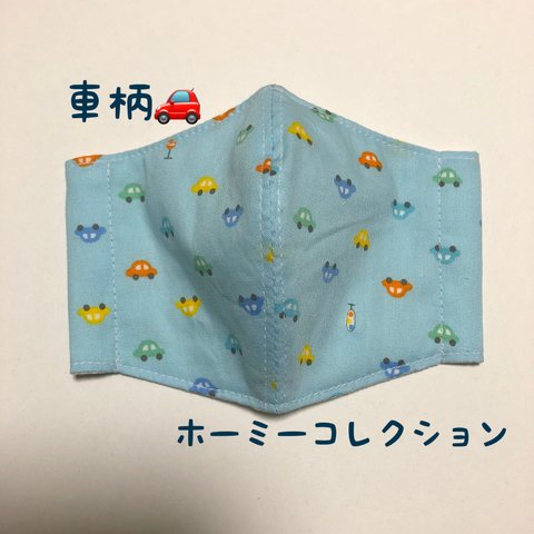 送料無料☺︎小さめサイズ　車柄　ホーミーコレクション