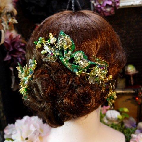 ***SALE  翡翠の蝶夢／蝶のオルゴナイトと葡萄モチーフコーム&ヘアクリップセット