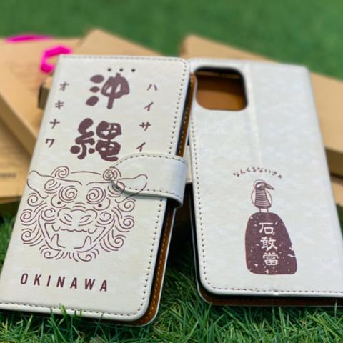 【送料無料】OKINAWAシーサー ヤンバルクイナ イラスト 沖縄 iPhoneケース・スマホカバー