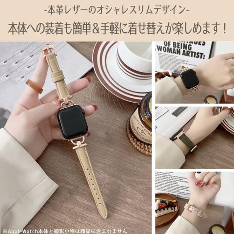 【送料無料】AppleWatch アップルウォッチ 本革レザー ベルト バンド 全機種対応 簡単装着 アクセサリー 