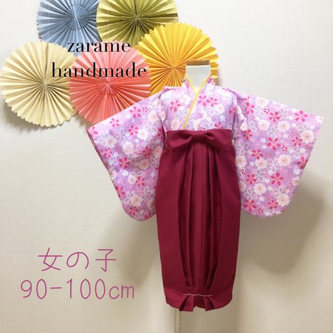【売り切れ】着物と袴スカート 90-100㎝