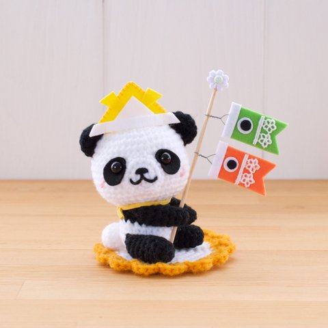 [sold out]  🎏こどもの日🐼