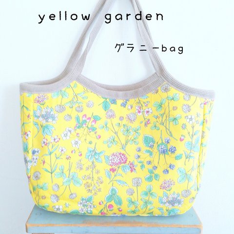 yellow  garden＊グラニーバッグ