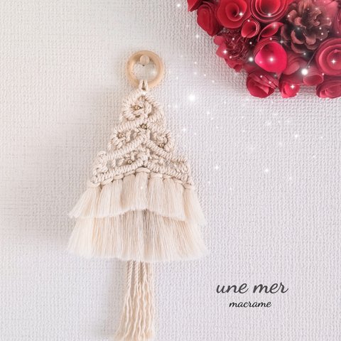 マクラメツリータペストリー　ミニタペストリー　クリスマスツリー　macrame　北欧雑貨　かわいいツリー